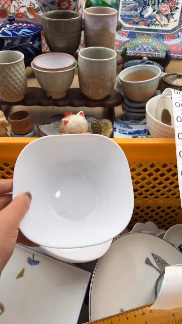 006默认微瑕，满20元包邮