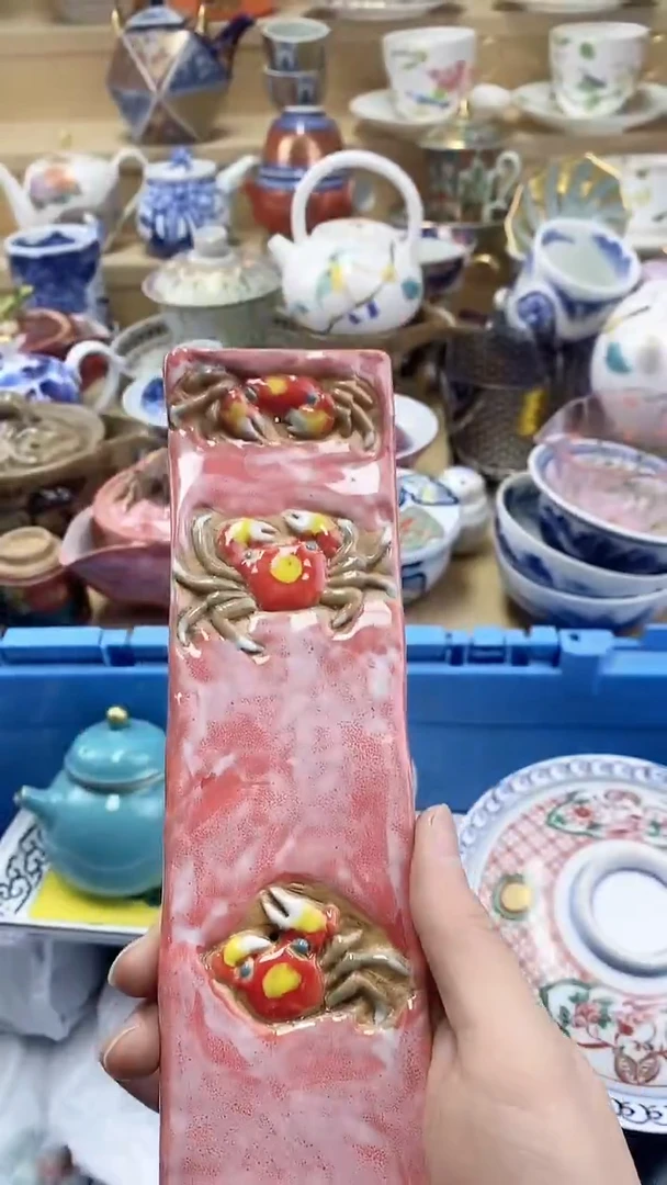 茶盏闪购名称 茶盏