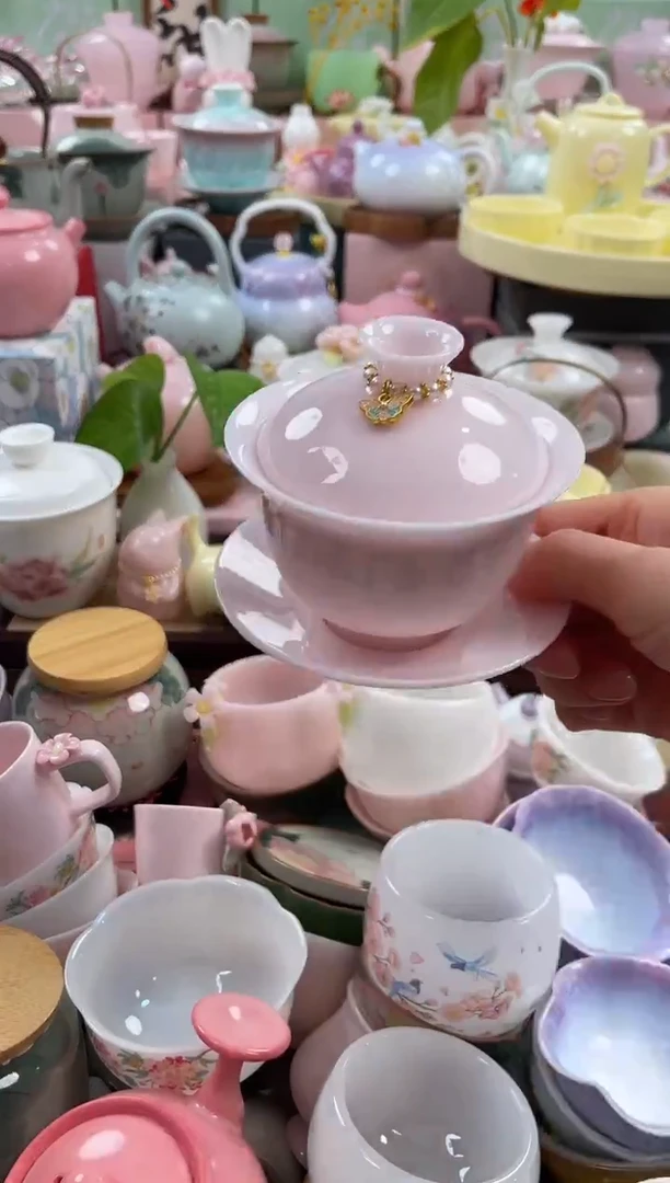 茶具：库存仅剩1件