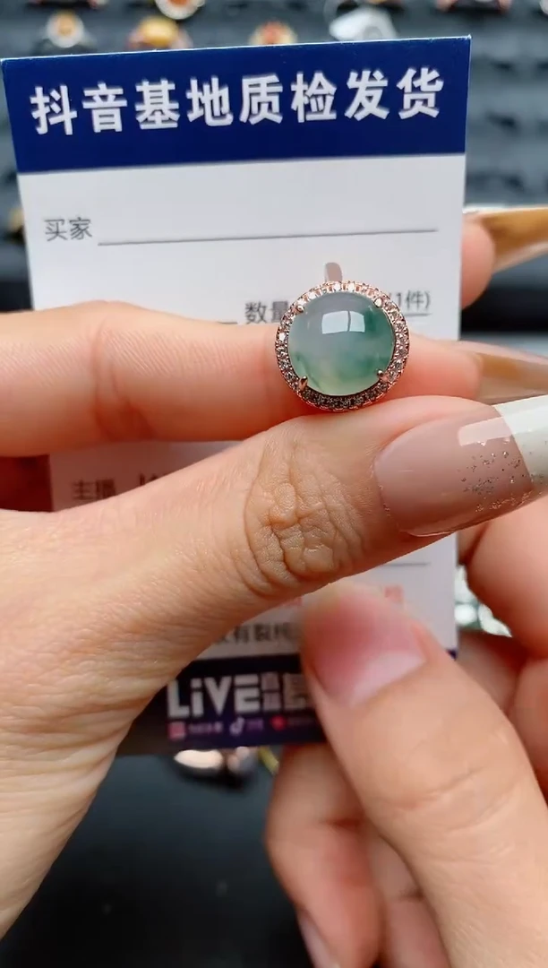 【闪购商品】翡翠戒指银S925镶嵌..............