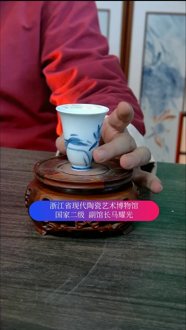 【闪购商品】马耀光画瓷直播间福利