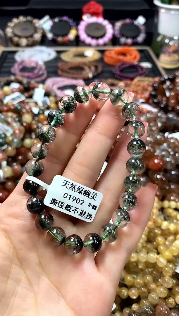 未镶嵌手链水晶8+