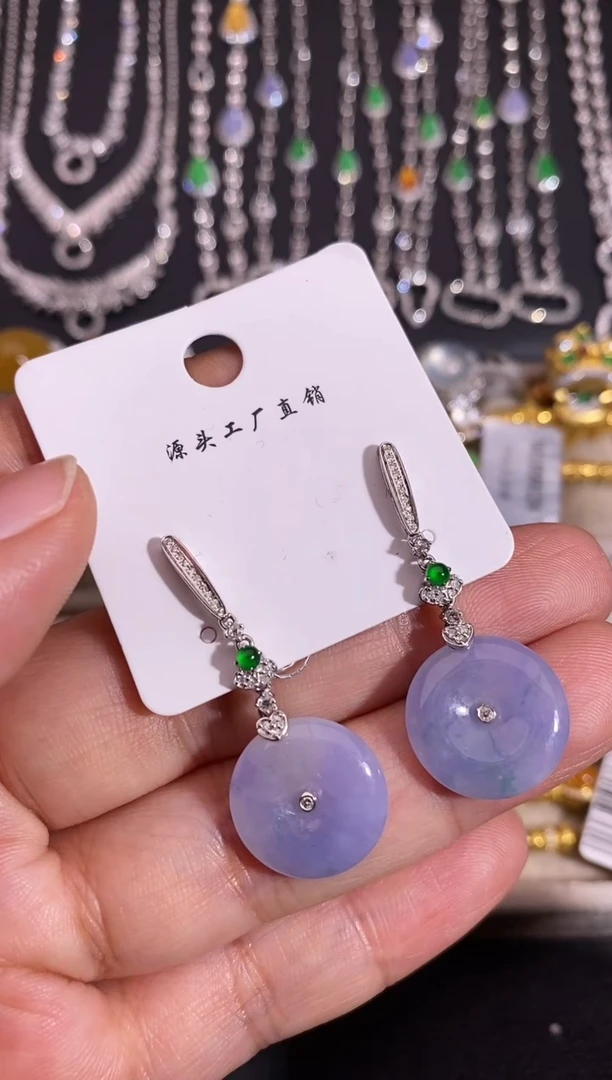 18K金镶嵌翡翠耳饰耳饰