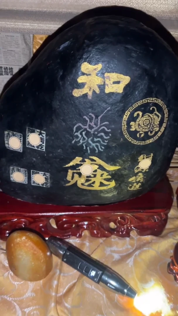 玉闪购商品专属高端连