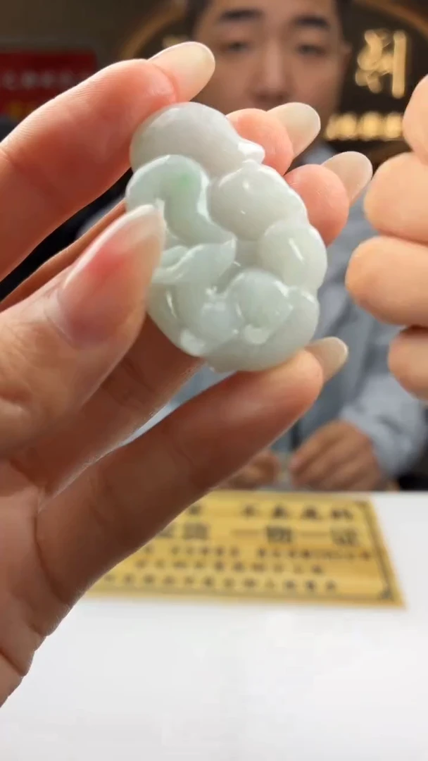 未镶嵌定制翡翠BJ0058213