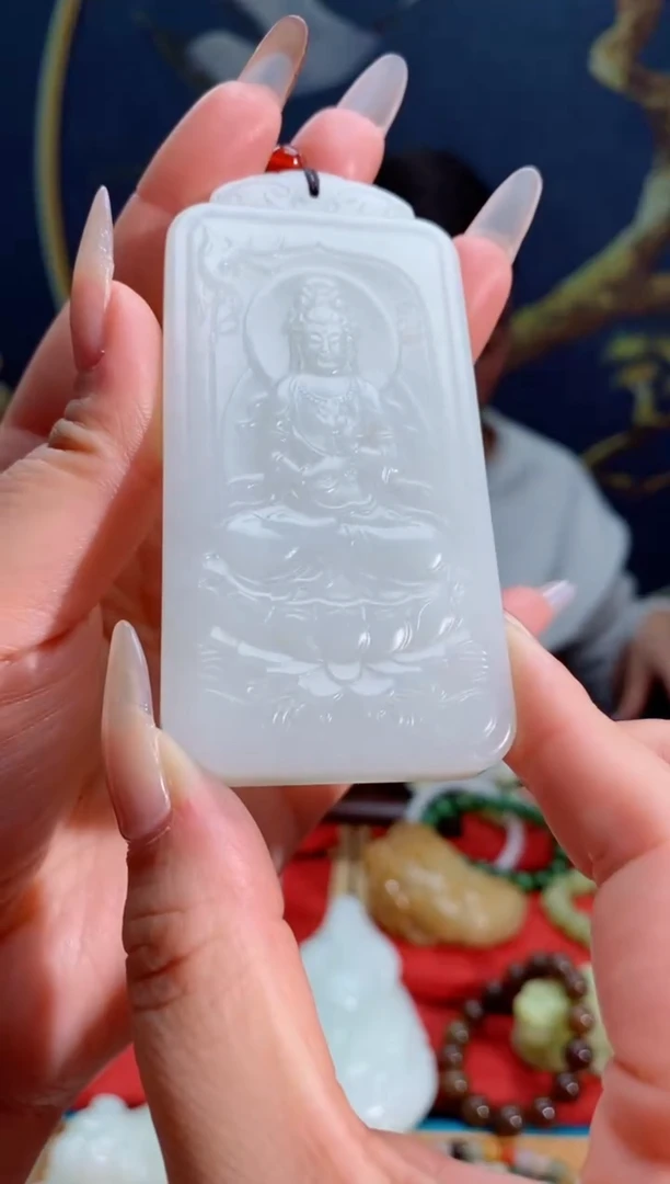 【闪购商品】和田玉吊坠未镶嵌1