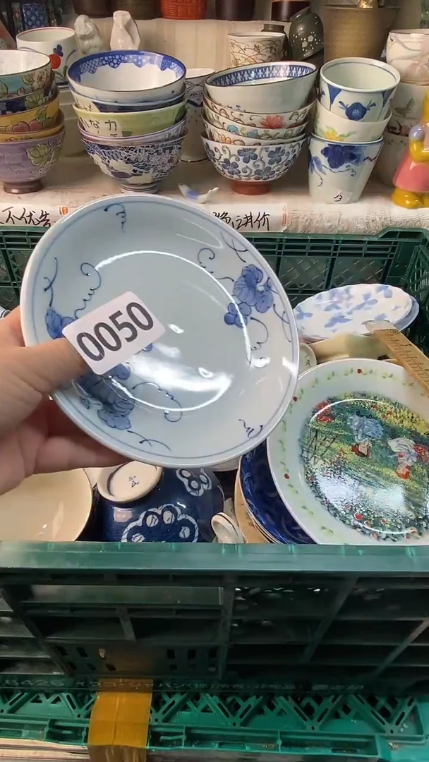瓷片李*裳感谢您一直以来的支持