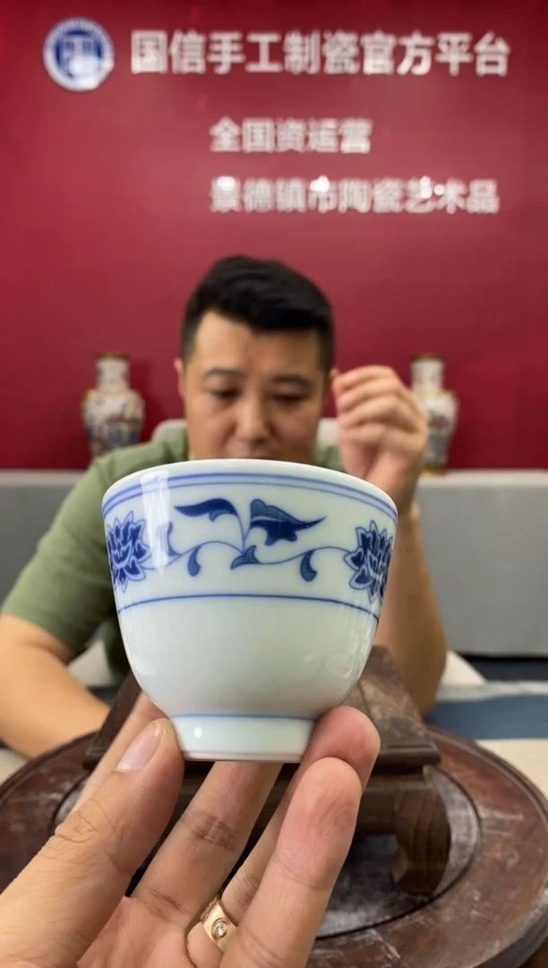 摆件c825景德镇瓷器一件