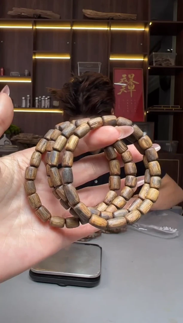 沉香碎屑沉香565号金桶勾丝粉末多样性发一075