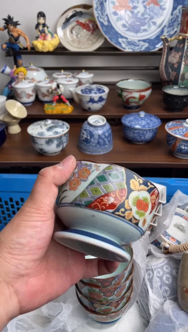 【闪购商品】瓷片211-B-满20包邮48h凑单