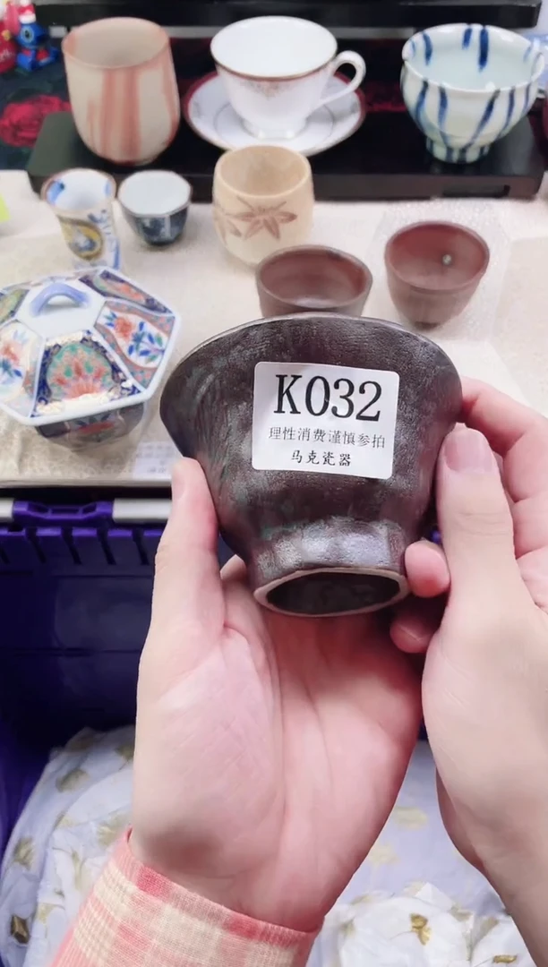 瓷片萱**宝                 K032