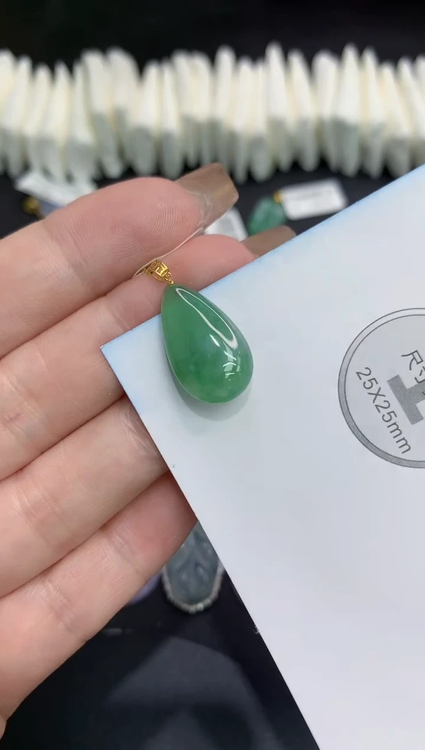 吊坠(不含链)18K金镶嵌翡翠1111