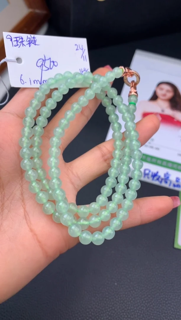 未镶嵌手串翡翠假一赔三 挂件