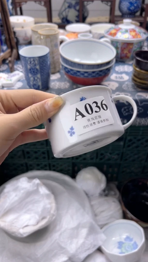 瓷片春***：   A036