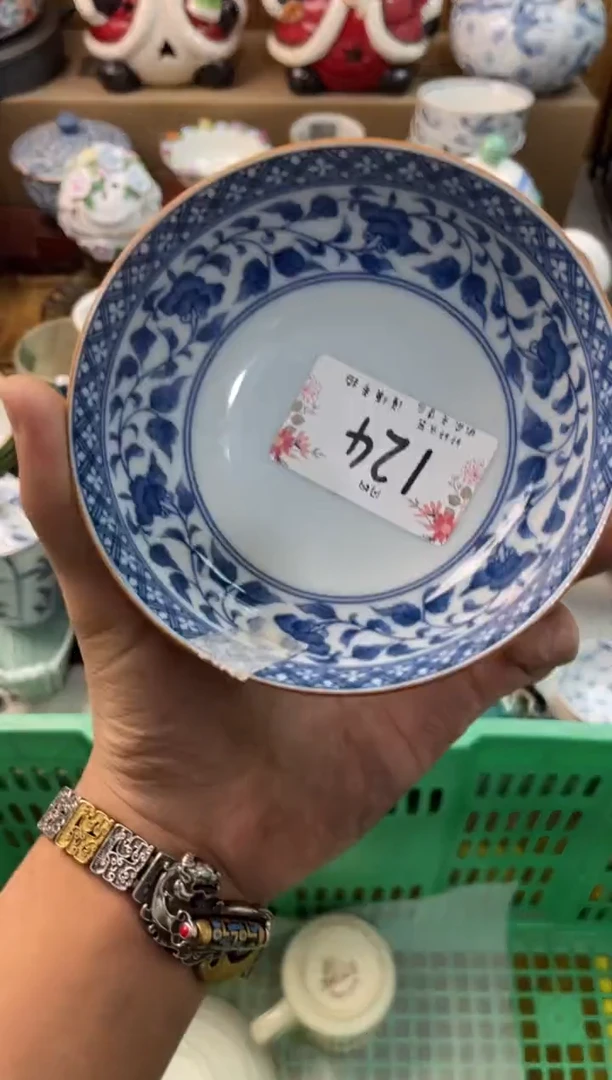 用****9店铺名称 轩轩瓷器 闪购类型 定向 用户3959056