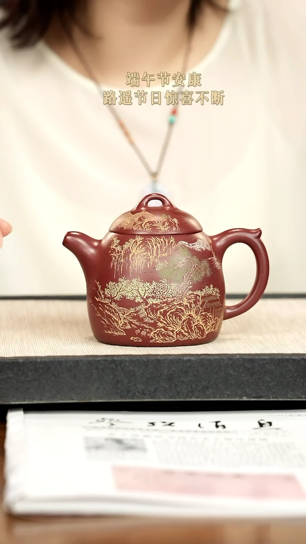茶壶紫砂紫砂紫砂紫砂
