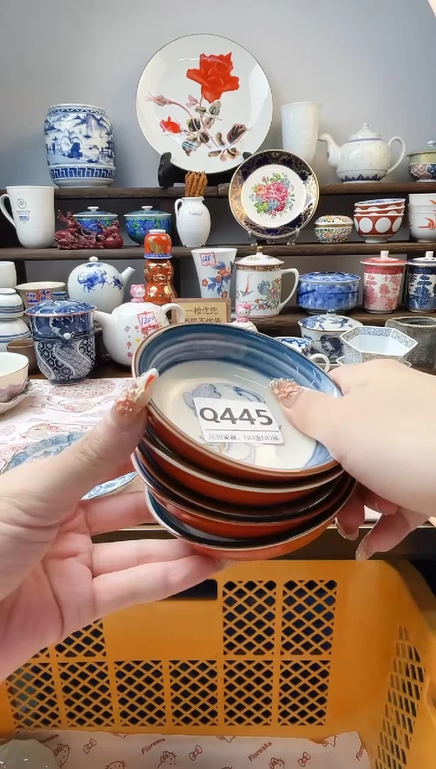 瓷片婷*Q445不退不换.感谢理解