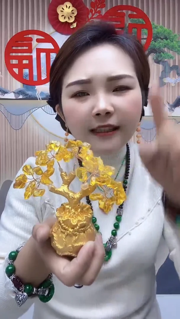 【闪购商品】黄晶珠宝半成品未镶嵌A18DSARFDFGF