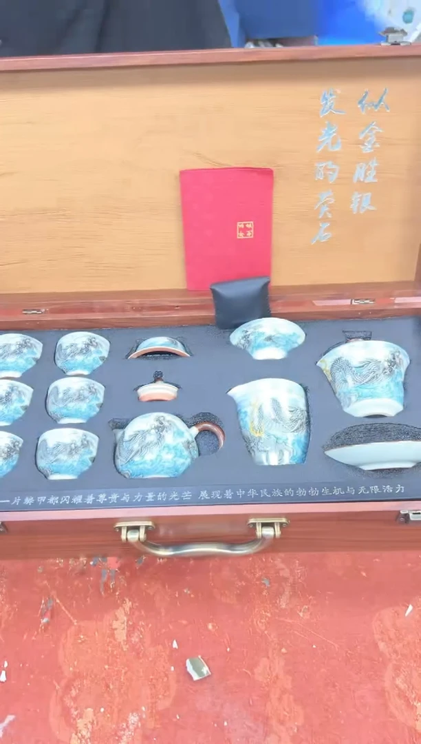 孤品商品链接@@@@@@@@