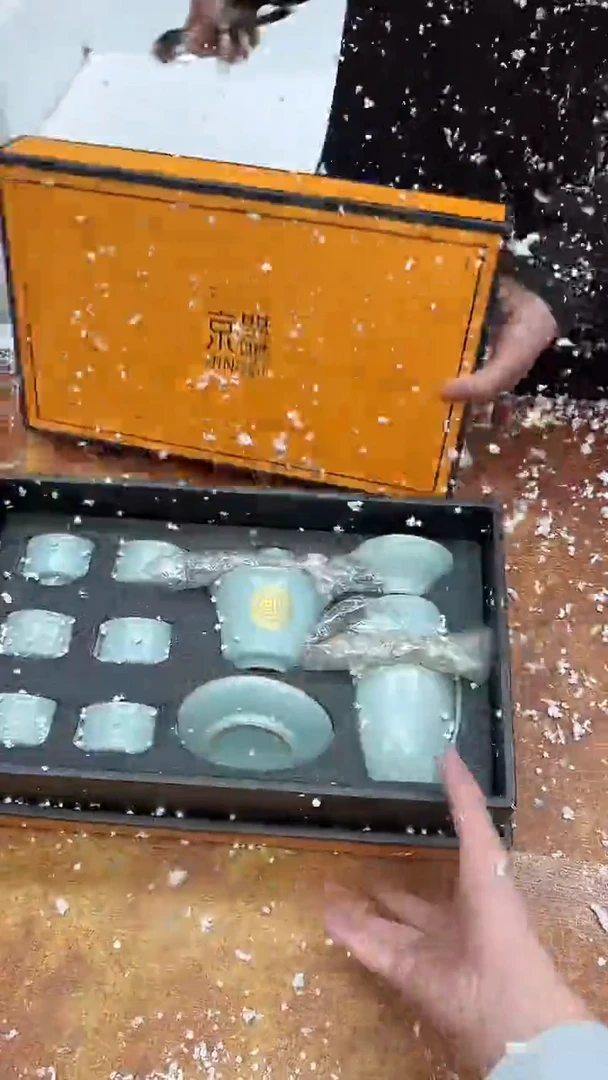 瓷片其他其他其他其他