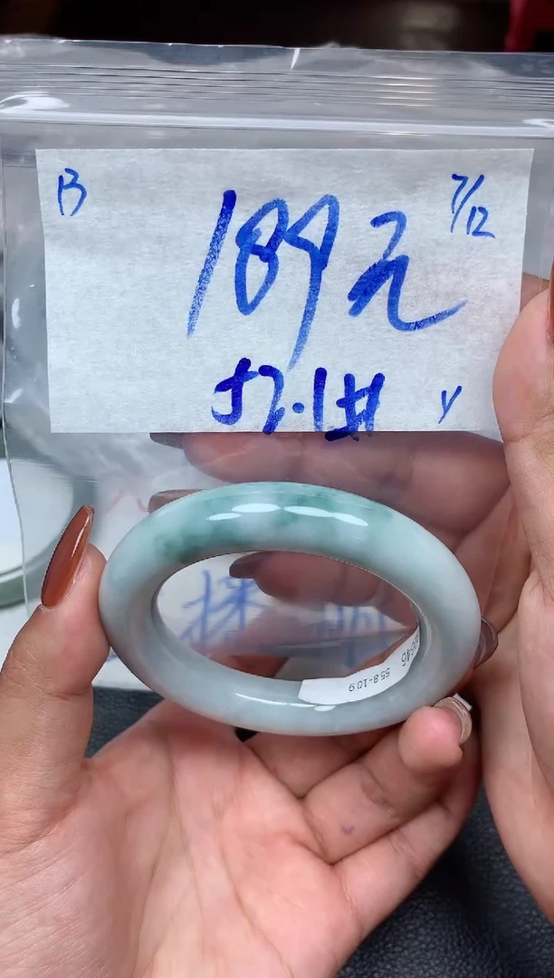 未镶嵌定制翡翠13毛货需精细抛光手镯拍一发一