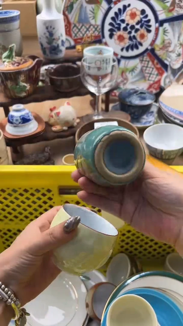 168默认微瑕，满20元包邮