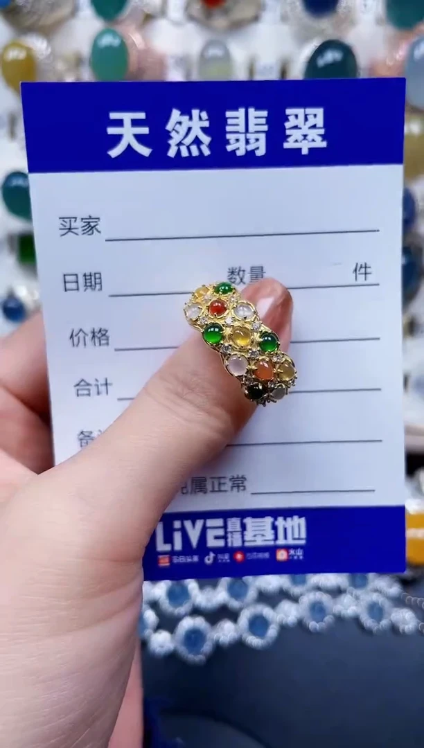 银S925镶嵌戒指翡翠440
