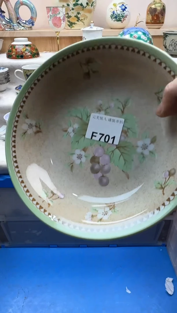 【闪购商品】碟701