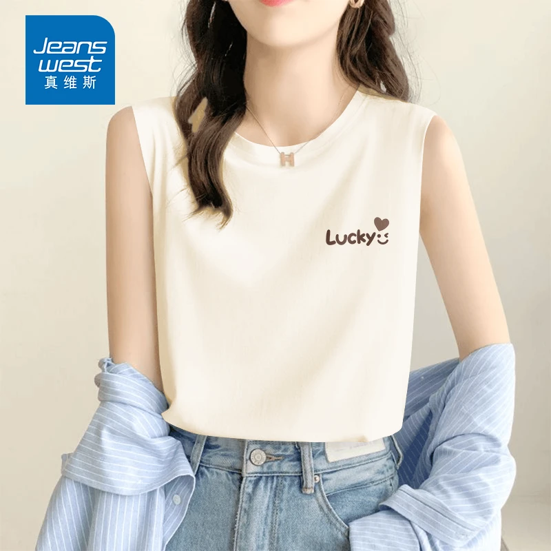 真维斯吊带上衣夏天外穿小个子日系通勤纯棉百搭无袖坎肩背心t恤