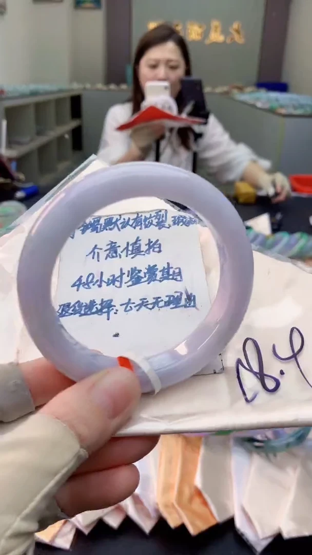 未镶嵌手镯翡翠0618119704