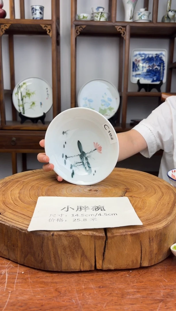 瓷国韵瓷坊-手工手绘小胖碗c102