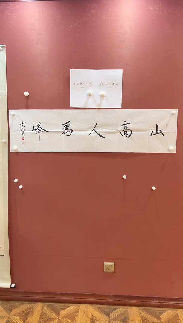 111111111111111111111111