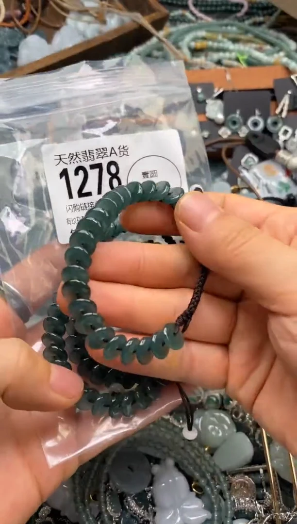 翡翠未镶嵌颈饰多样性发其一1278