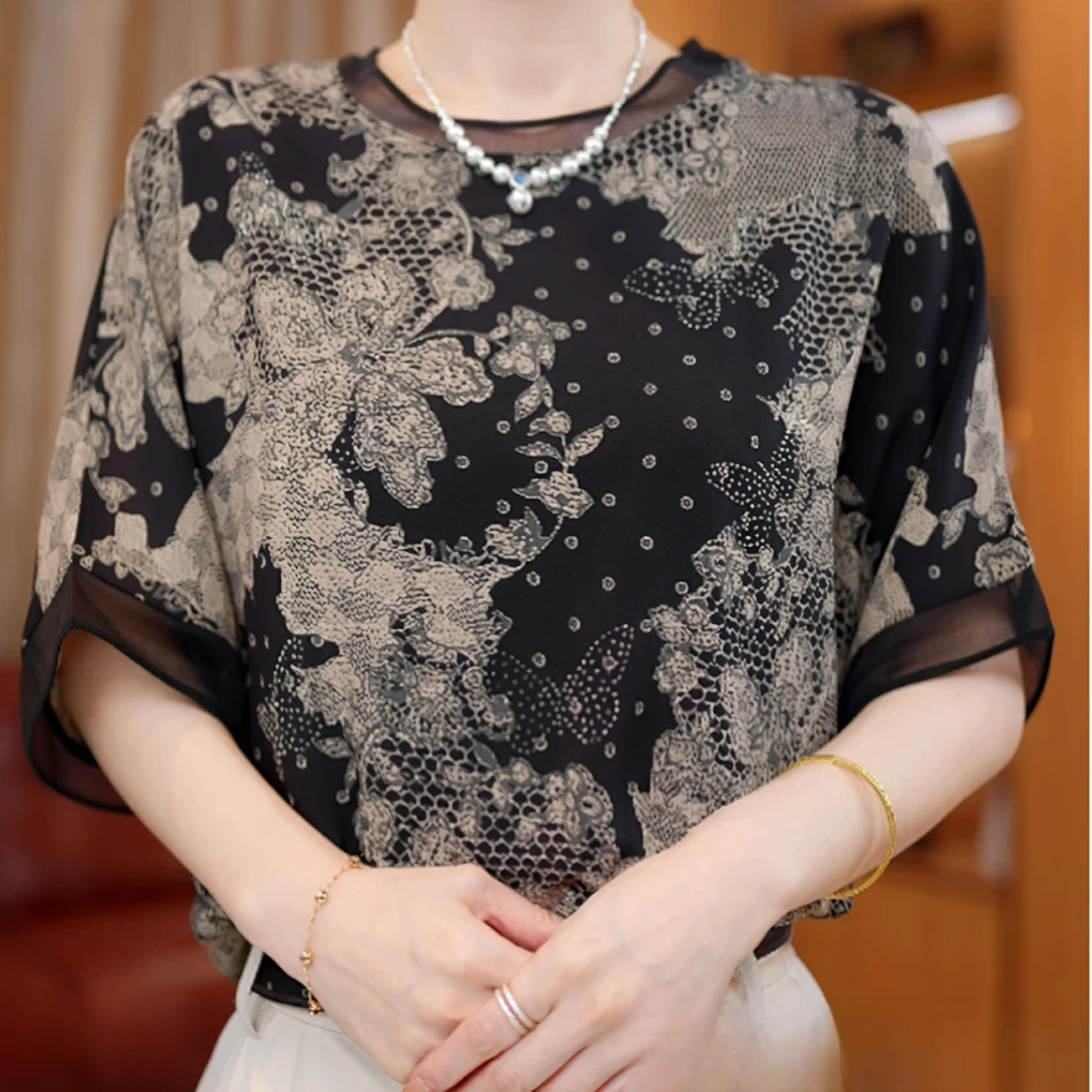 夏季新款短袖圆领时尚洋气百搭显瘦高级感修身上衣T恤女装