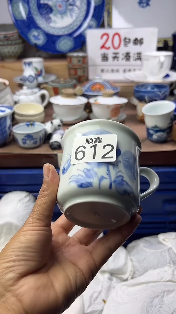 菱*顺鑫工艺品店闪购