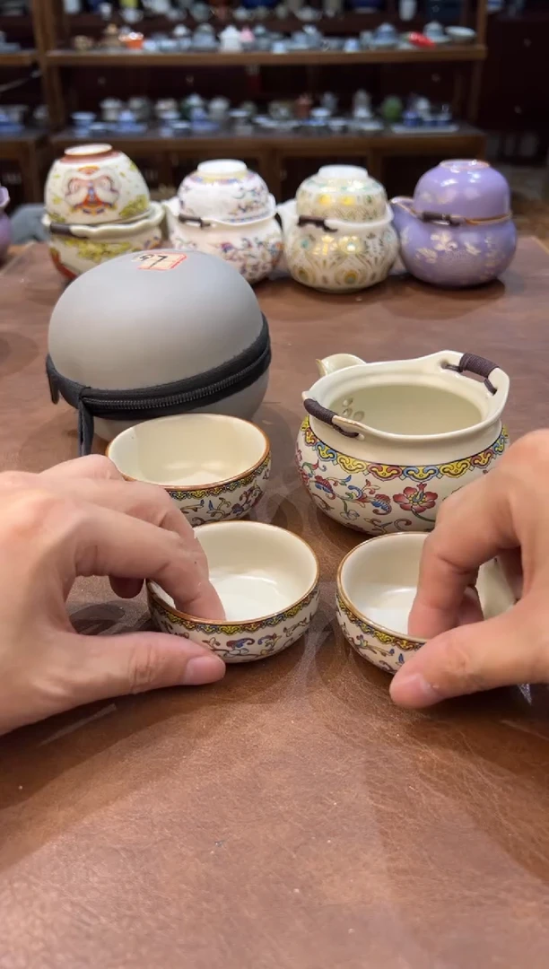 真的很便宜超好看会开片的旅行茶具