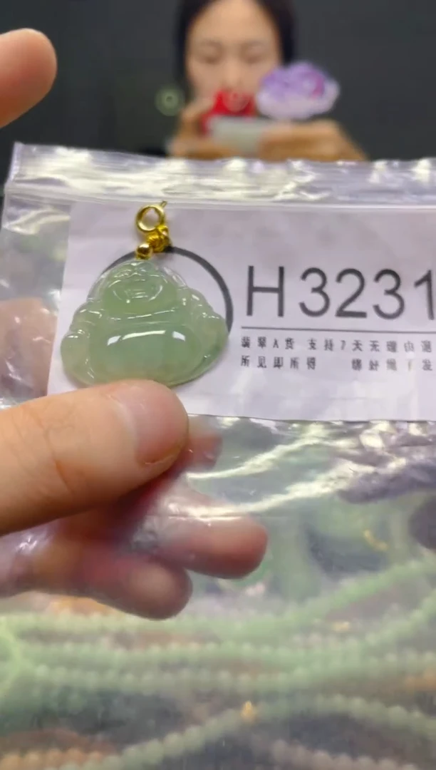 颈饰未镶嵌翡翠/H/翡翠A货，一件也是批发价