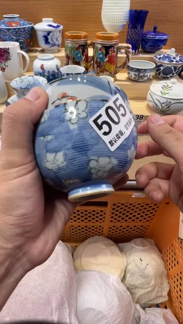 两*生瓷器瓷器瓷器瓷器瓷器瓷器瓷器