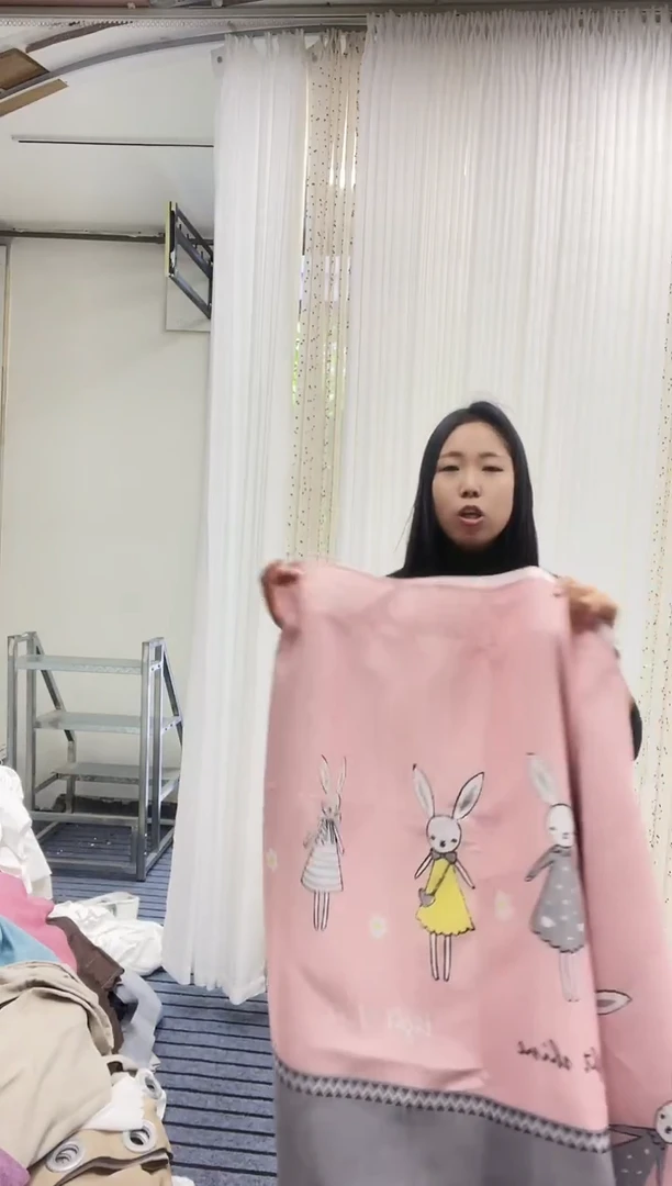 混纺棉麻孤品窗帘单独指定链接75号