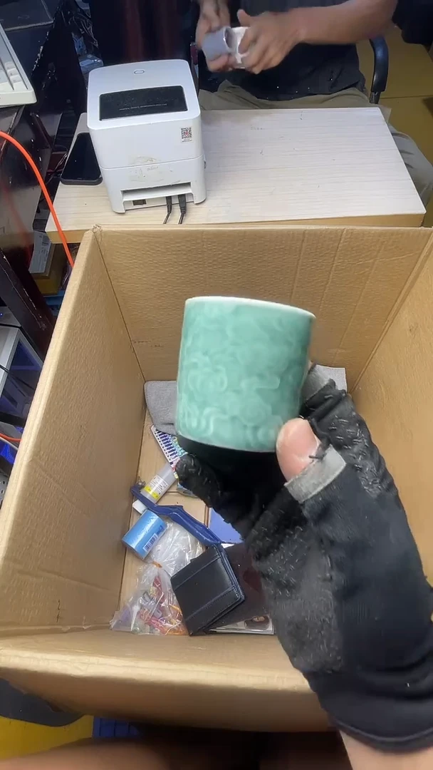 艾**票二手商品不退不换