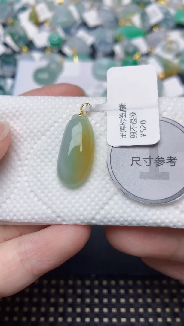 颈饰18K金镶嵌翡翠天然缅甸A货翡翠