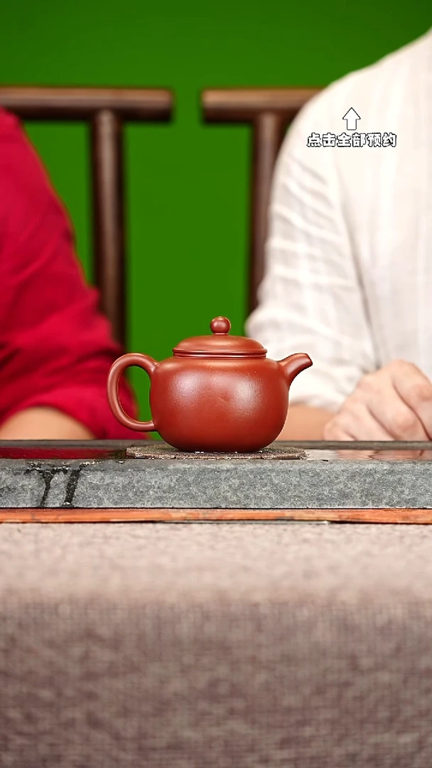 宜兴紫砂茶壶茶壶82