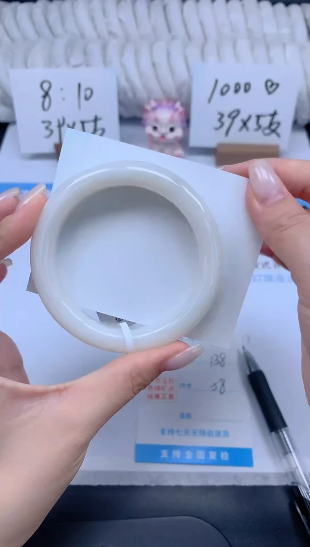 和田玉手镯未镶嵌K138-58