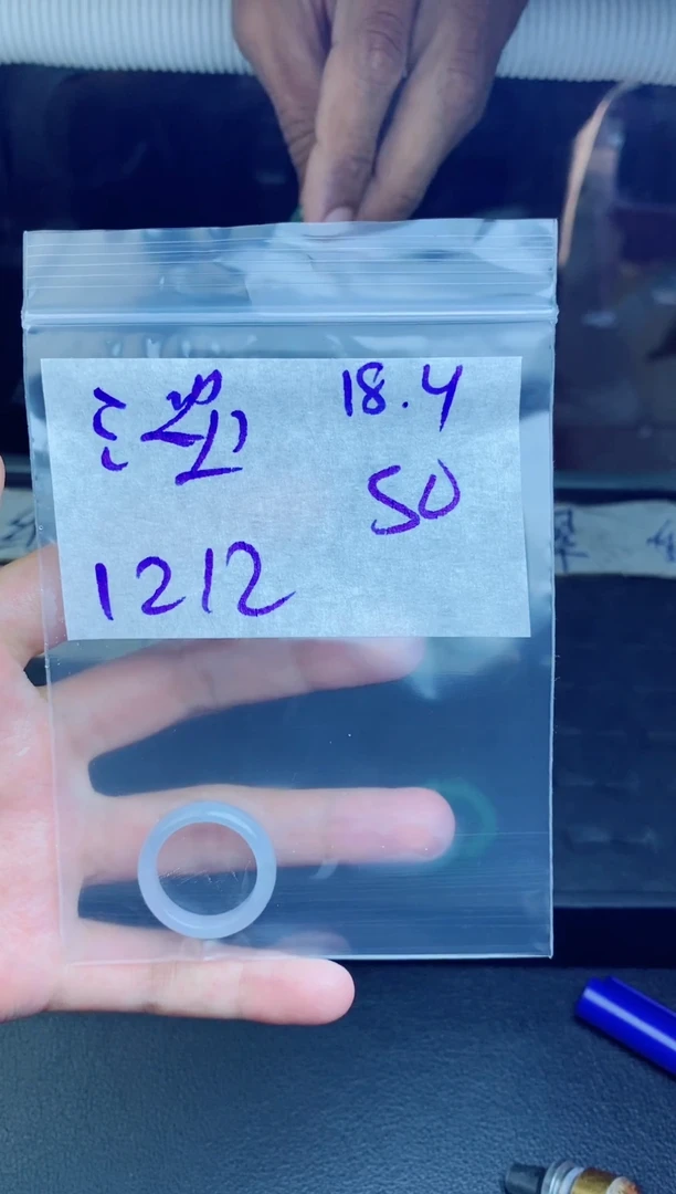 未镶嵌定制翡翠?****?拍一发一