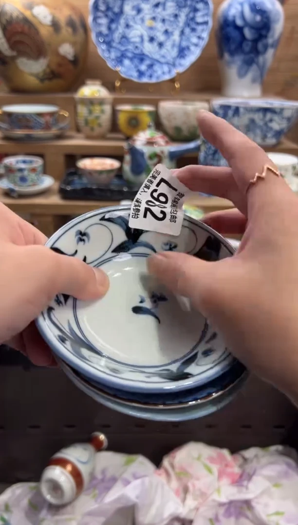 瓷片b****d     L982