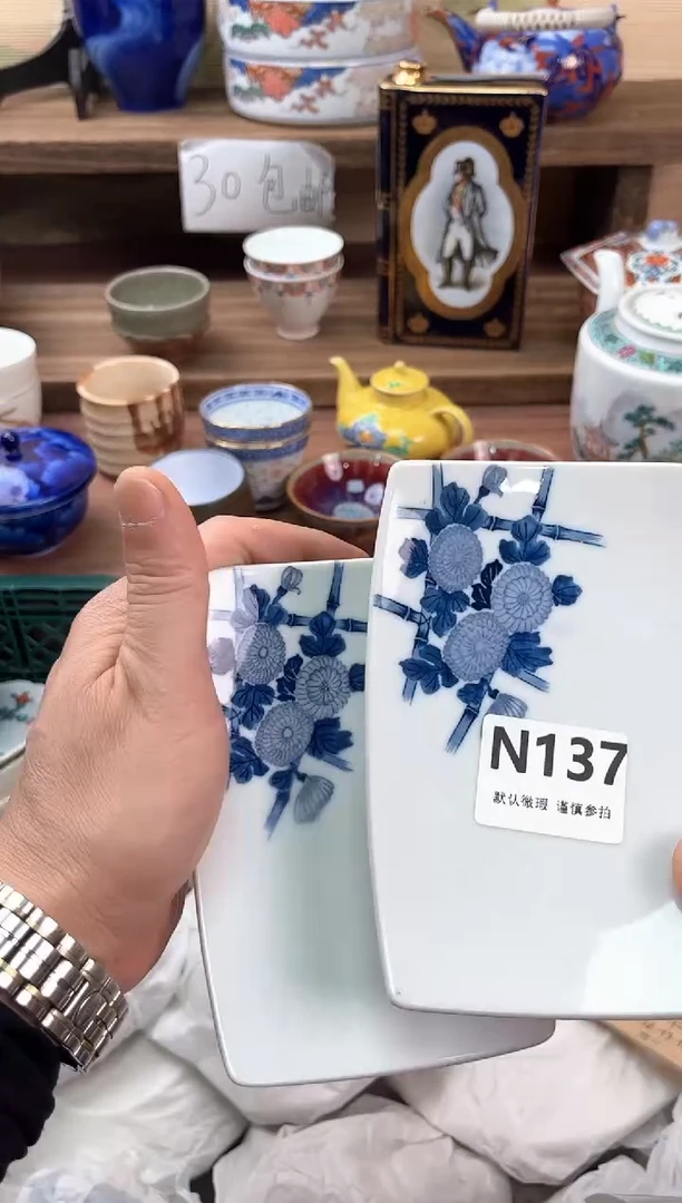瓷片林****】137