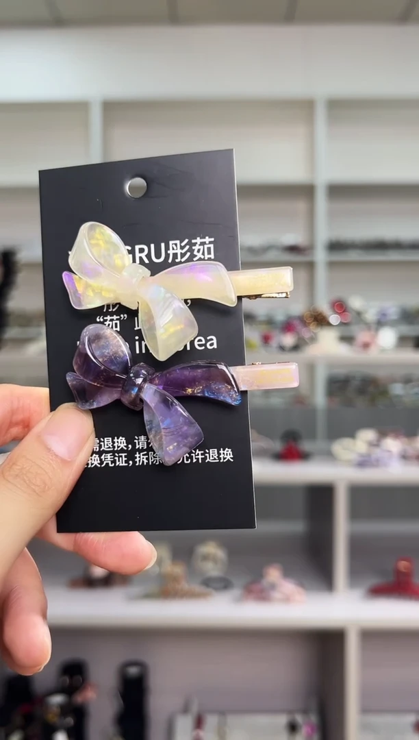 醋酸非金属韩国醋酸品牌发饰精致蝴蝶结鸭嘴边夹一对