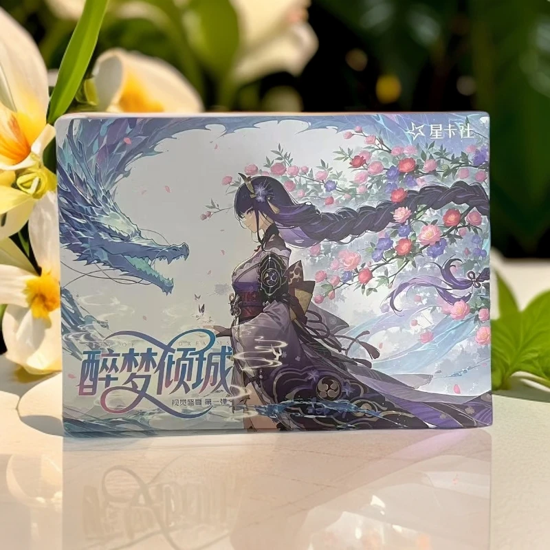 星卡社《醉梦倾城》第一弹A5大卡卡牌盲盒默认代拆！未成年禁止下单