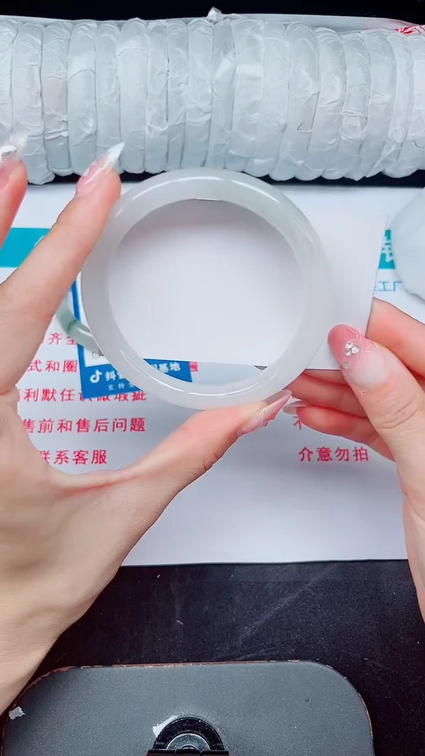 未镶嵌手镯石英质玉259-60/61