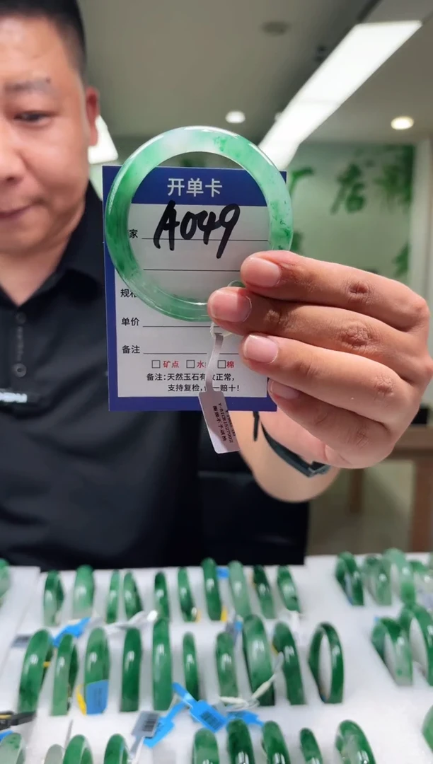 未镶嵌手镯石英质玉53